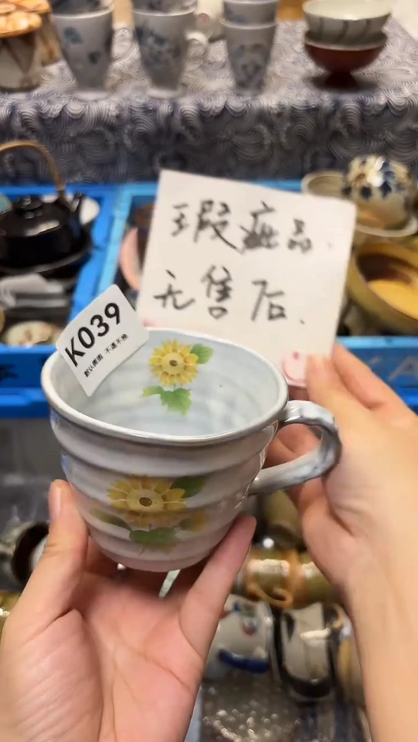 瓷片梅*7喵喵家都是大漂亮