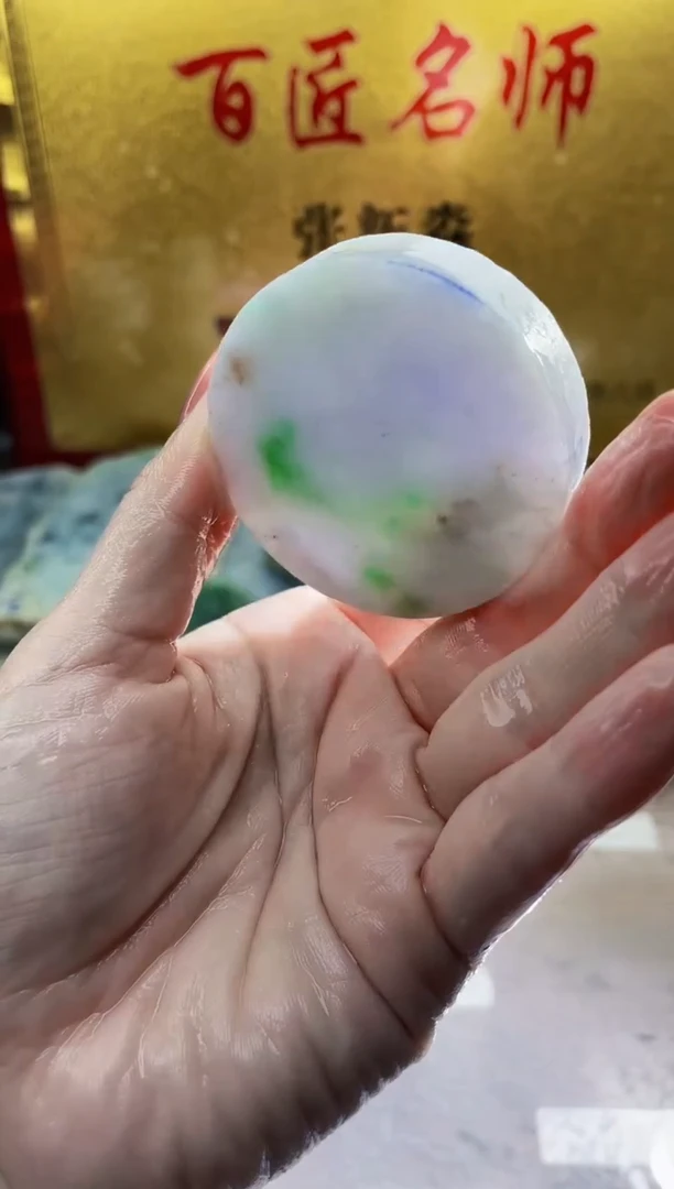 翡翠挂件未镶嵌小梦196