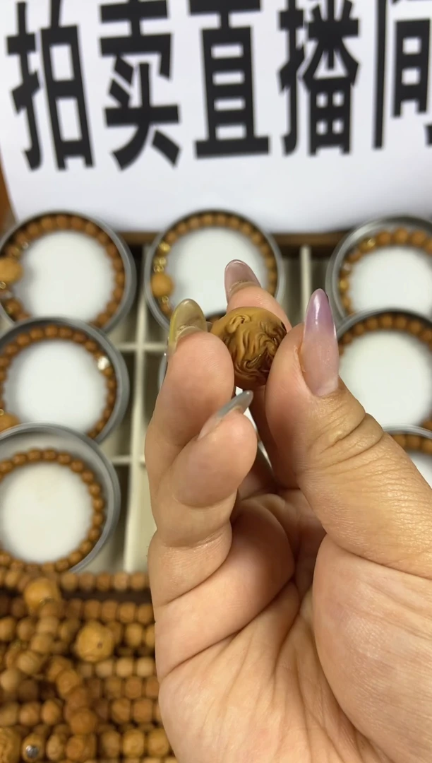 手串猴头核桃8*89.9