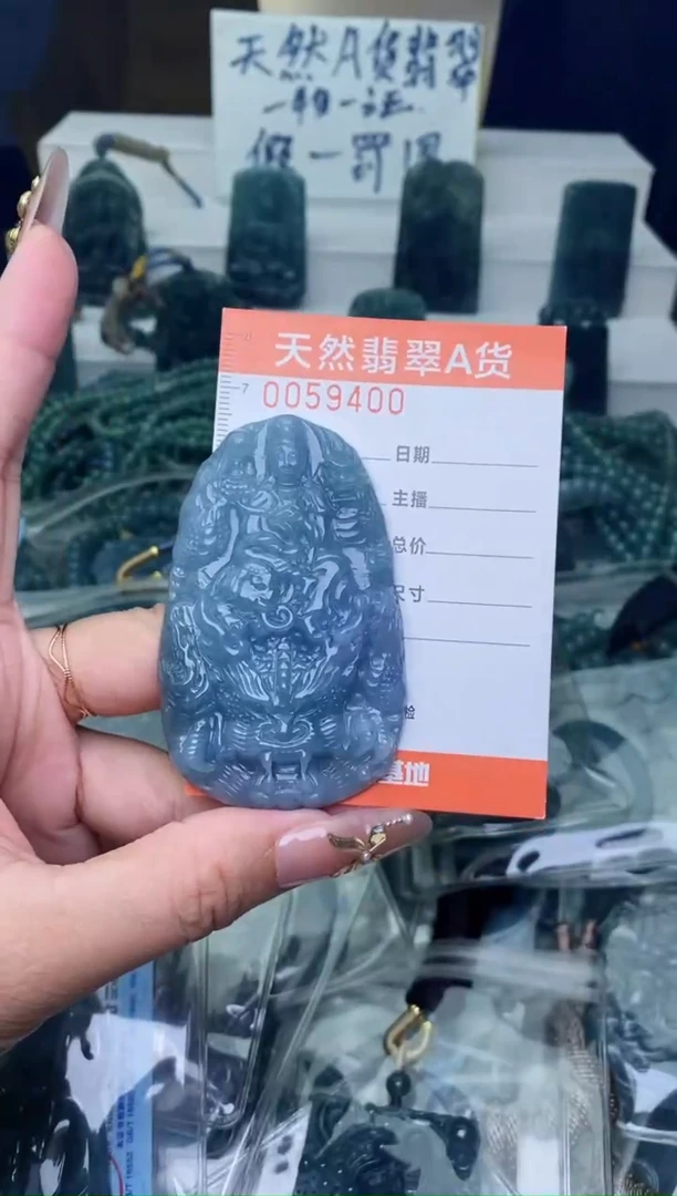 翡翠未镶嵌颈饰