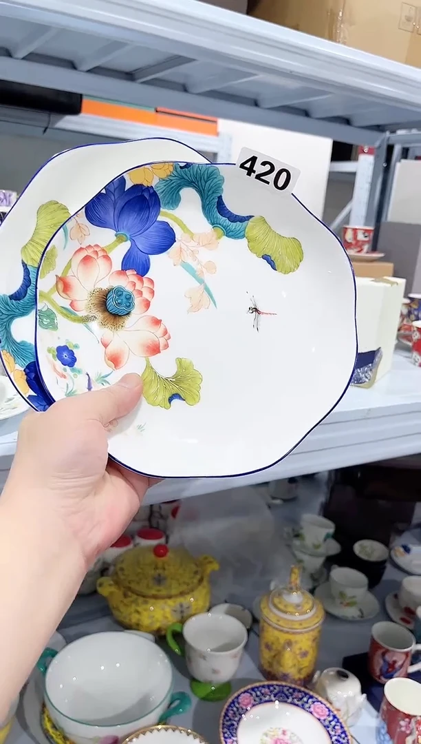 瓷片陶瓷（简装）8寸荷花盘子2个