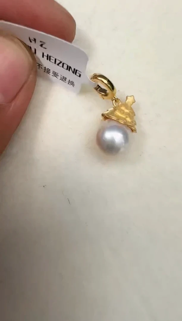 颈饰银S925镶嵌海水珍珠吊坠