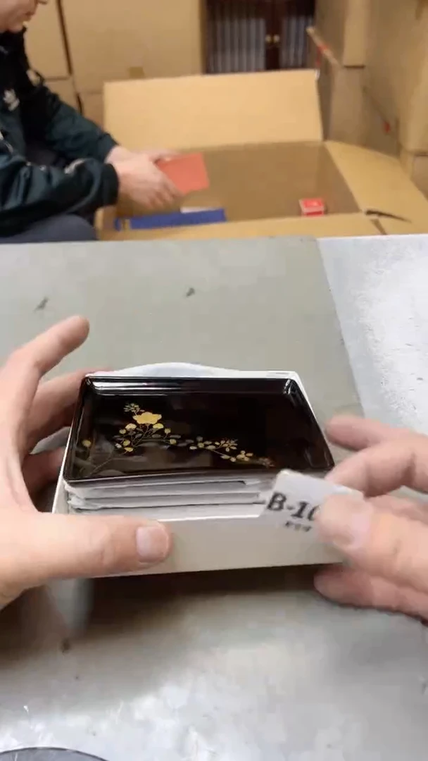 【闪购商品】瓷片1002聚宝缘二号店