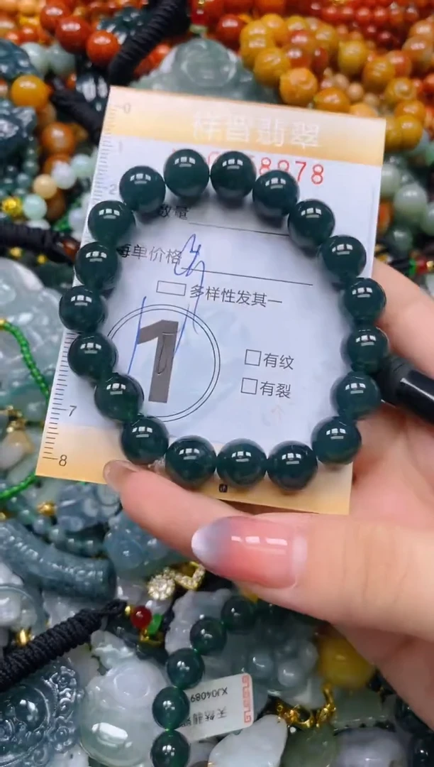 颈饰未镶嵌翡翠闪购0258978