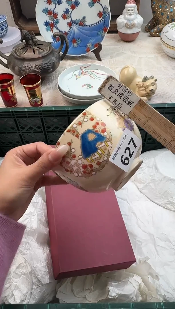 泪*鱼C          627