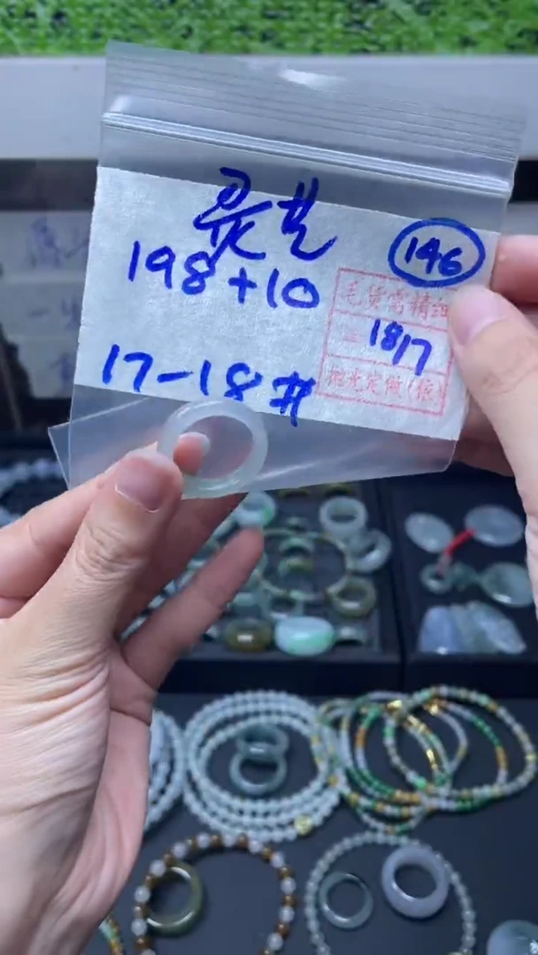 定制翡翠未镶嵌@*芝208元毛货需精抛光拍一发一