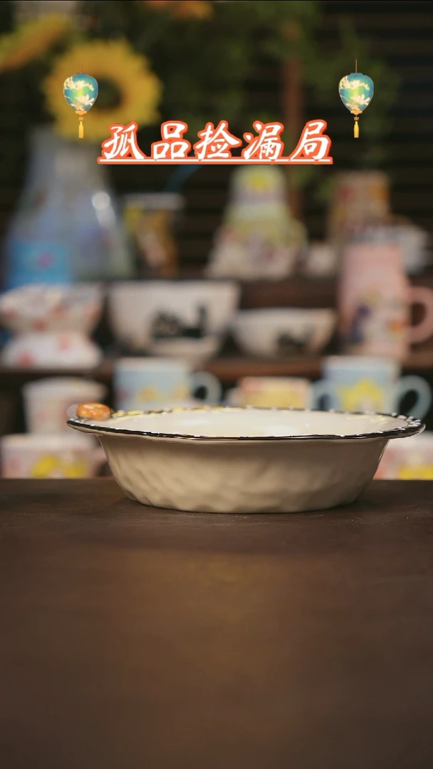 【闪购商品】杯景德镇可爱设计师款陶瓷