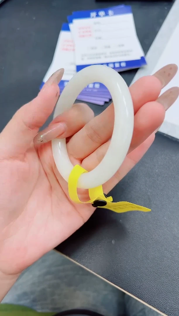 未镶嵌手镯和田玉HT50-56.6