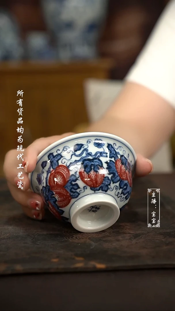 微瑕福利手绘高温现代瓷 气 点工 南瓜 大压100c