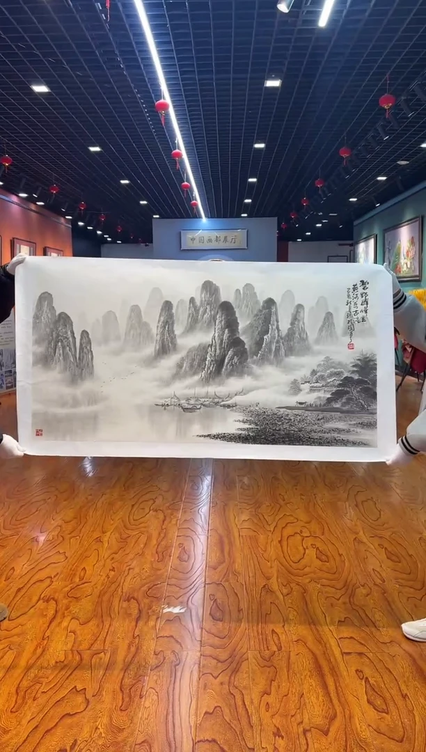 【闪购商品】国画孙桂国老师字画带亲笔合影证书19-105