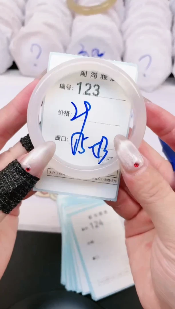 【闪购商品】玛瑙/玉髓手镯未镶嵌123