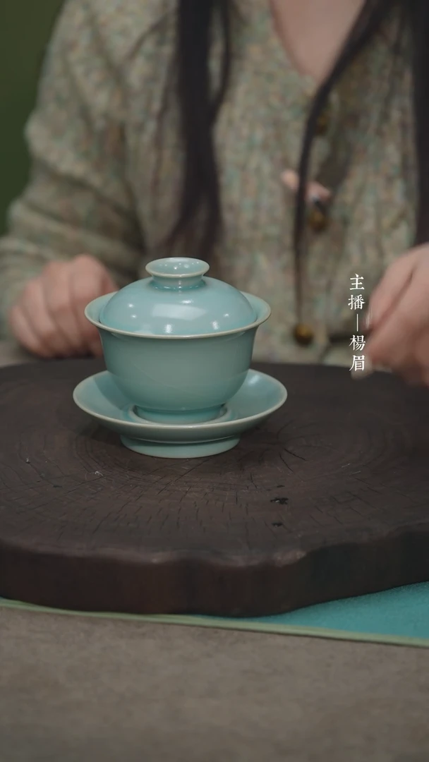 【闪购商品】元宝三才盖碗150ml-汝瓷张海英-眉