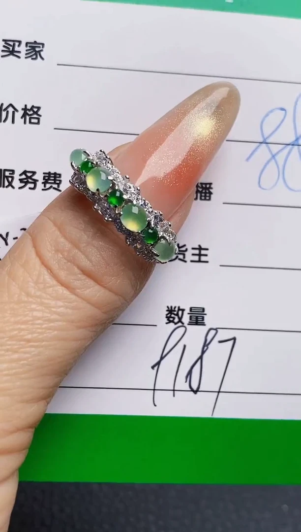 银S925镶嵌戒指翡翠9187