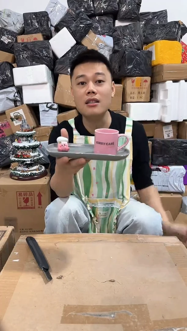 瓷片星之卡比一杯一碟
