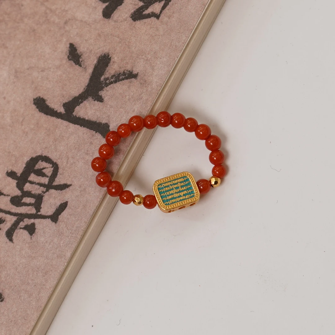 南红戒指ZC10A206012