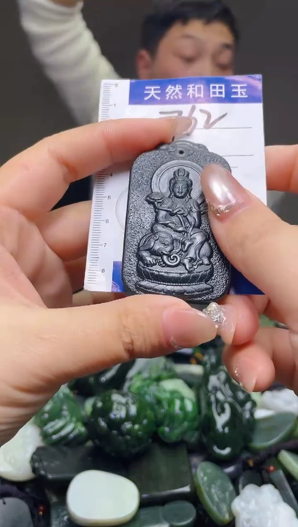 颈饰未镶嵌和田玉762