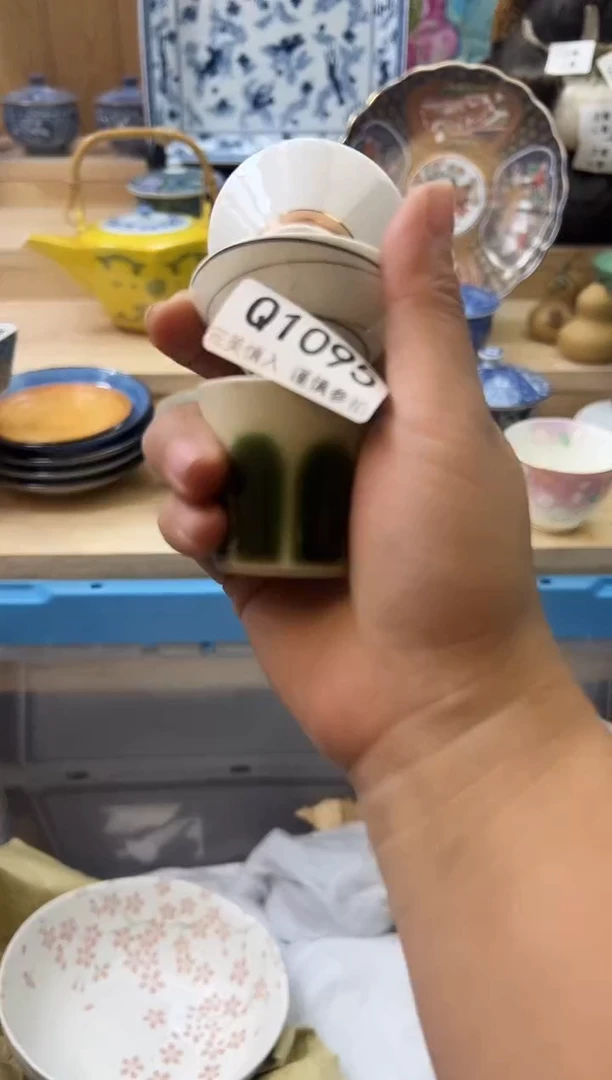 【闪购商品】瓷片1095qqqqqqqqqqqq