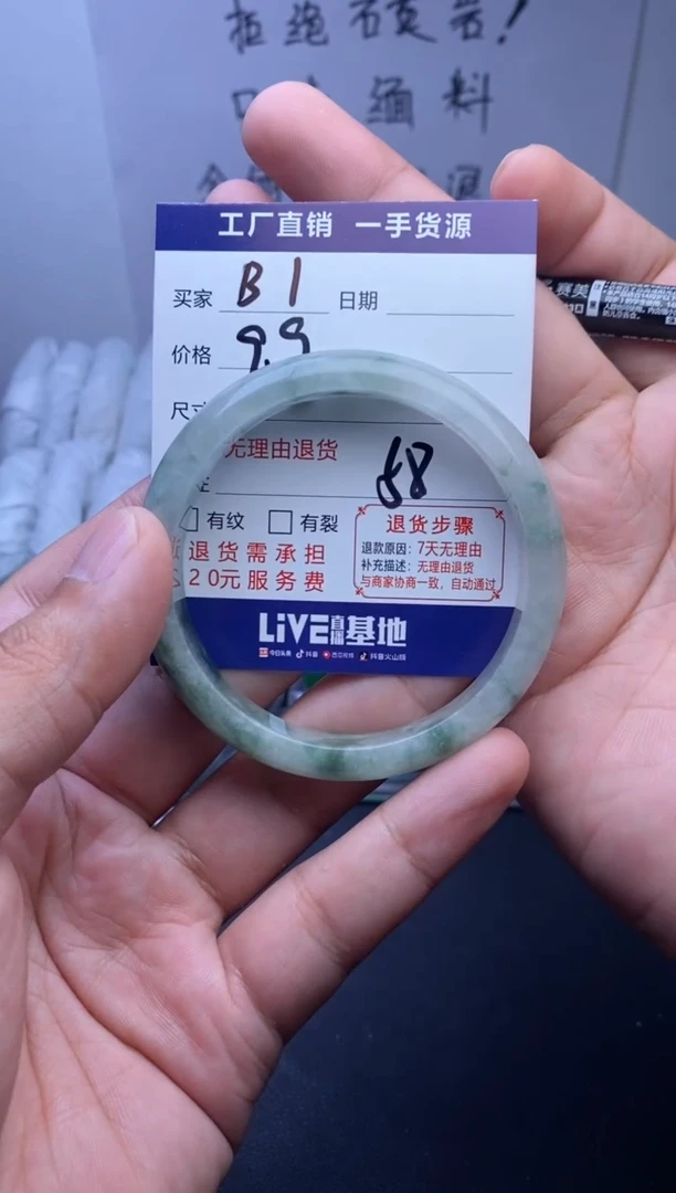 时尚女款精美手镯-非遗手工艺