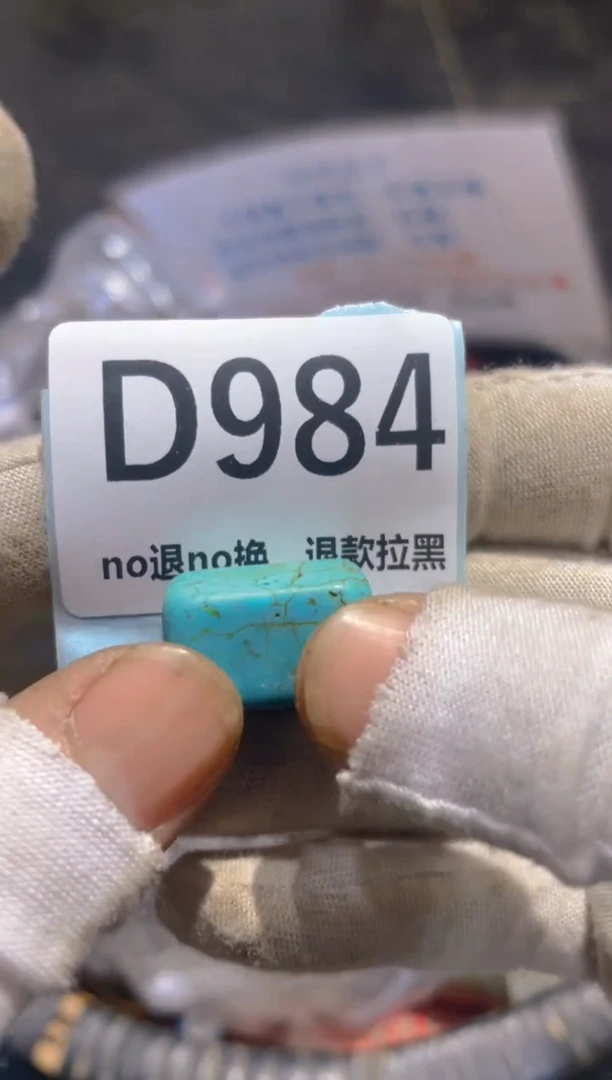 瓷片黑*巴表妹火爆热卖热卖！