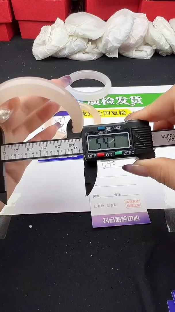 未镶嵌手镯石英质玉圈口 54 55