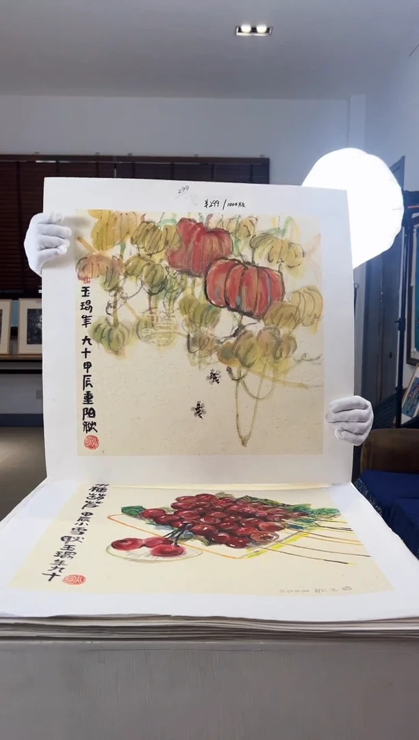 【闪购商品】版画限量亲签盖章版画S