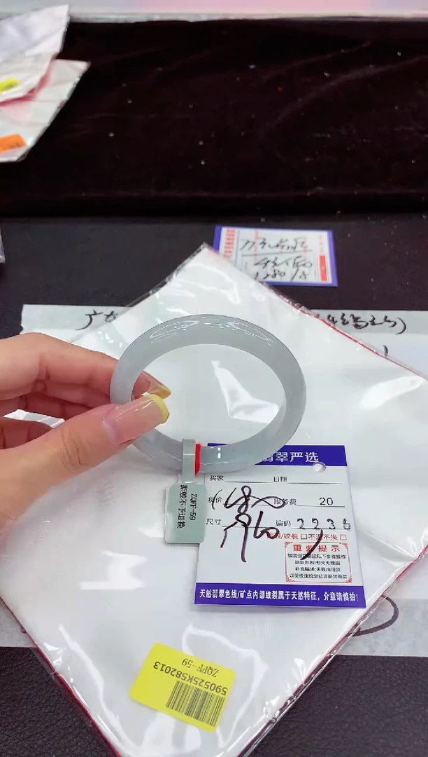 未镶嵌手镯翡翠1111111111