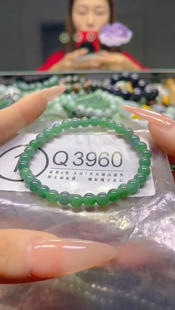 颈饰未镶嵌翡翠5MM/Q/翡翠A货，一件也是批发价