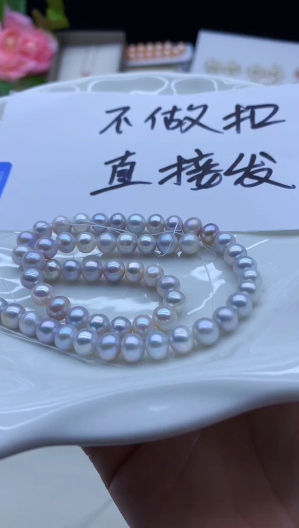 【闪购商品】淡水珍珠颈饰未镶嵌淡水珍珠项链