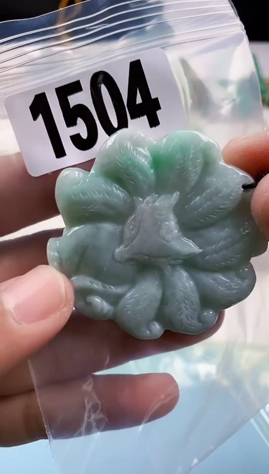 【闪购商品】翡翠颈饰未镶嵌天然翡翠吊坠挂件