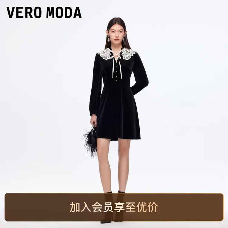 Vero Moda连衣裙2025秋冬新款可拆蕾丝披肩高腰丝绒裙时尚百搭
