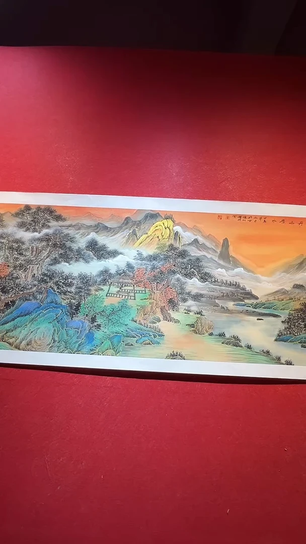【闪购商品】国画国画/绘画27/丹幽/3.4