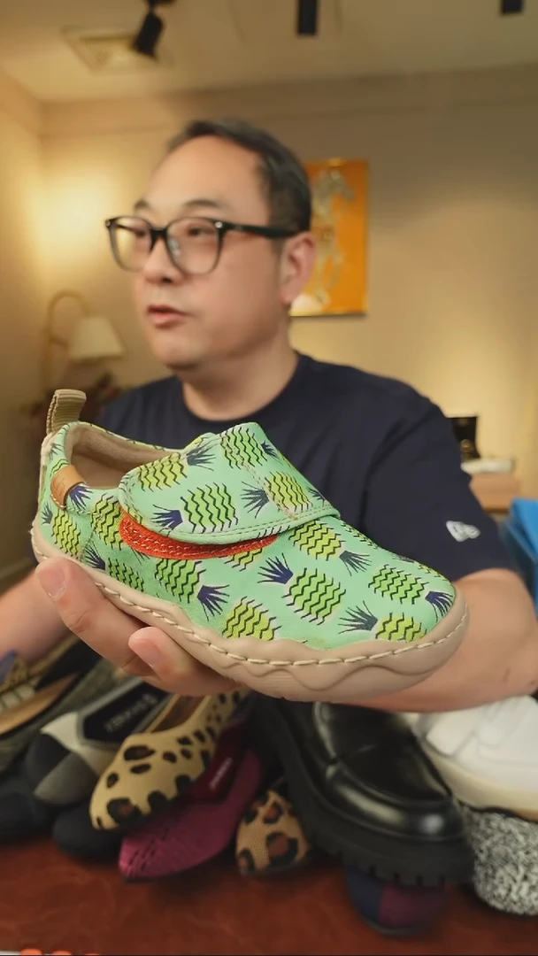 单鞋童 27码内长165