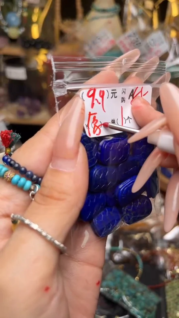 未镶嵌琥珀珠宝奇石A55