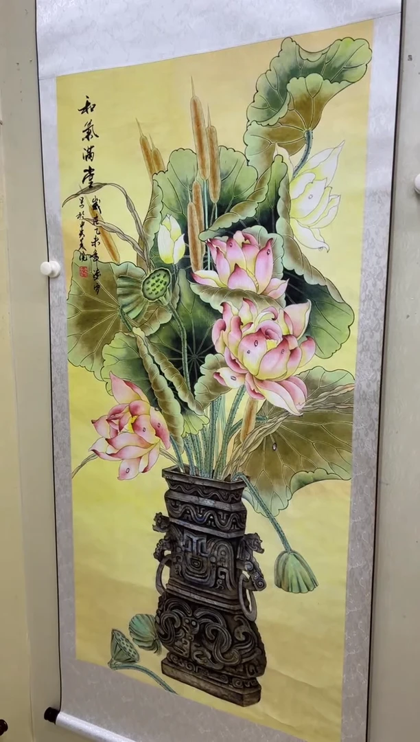 艺术文化精选511