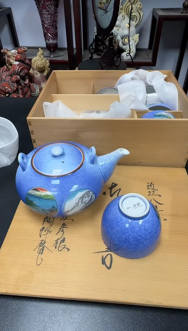 中古物品，天天好物190