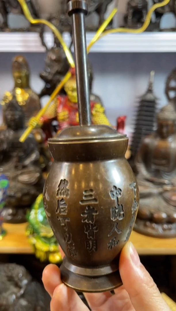 .案台摆件 物品摆件