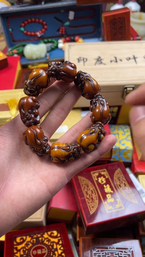 【闪购商品】蜜蜡裸石未镶嵌————————蜜蜡貔貅