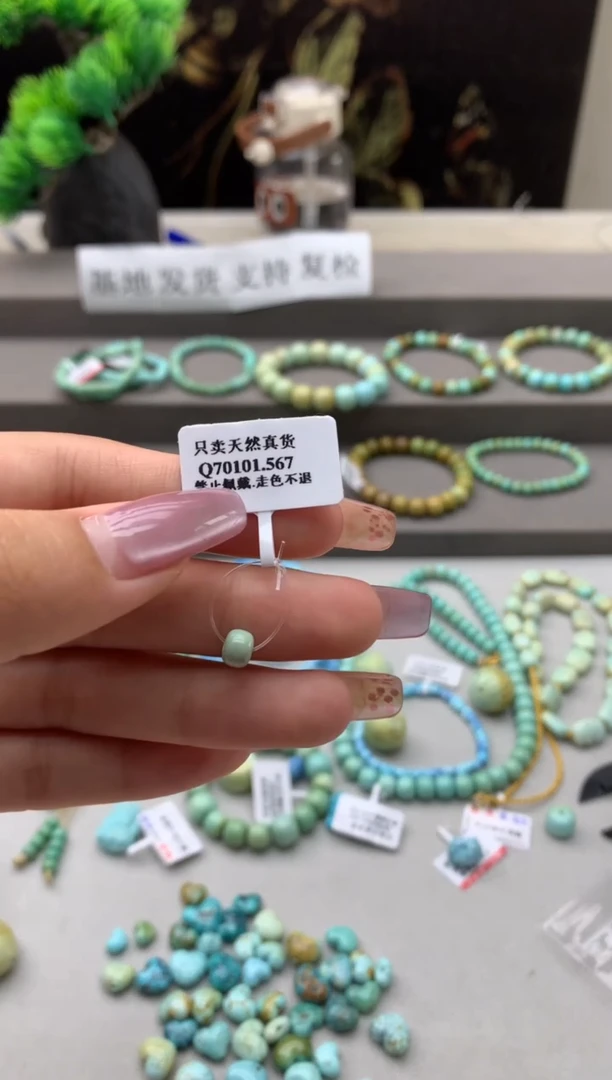 南红玛瑙单珠未镶嵌Q24