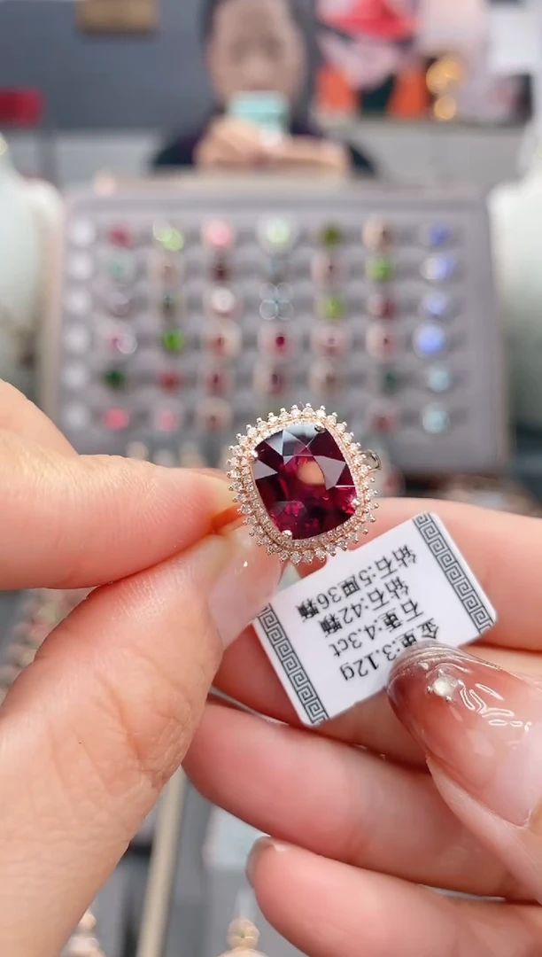 18K金镶嵌戒指碧玺4.3