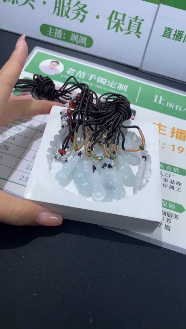 【闪购商品】翡翠吊坠(不含链)未镶嵌W008-40080B多样性发一
