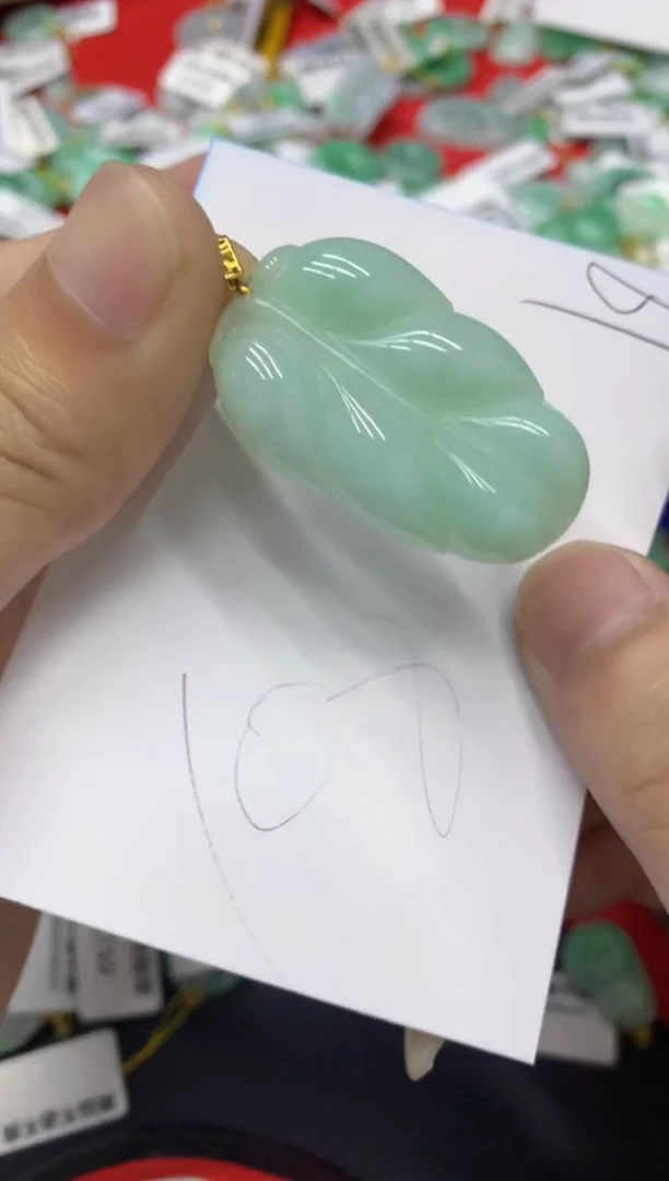 【闪购商品】翡翠颈饰18K金镶嵌翡翠