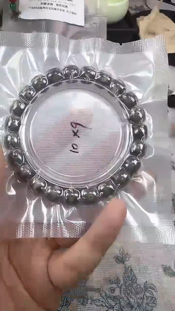 手串星月菩提23石玉料糯冰单圈10×9高透精工福利