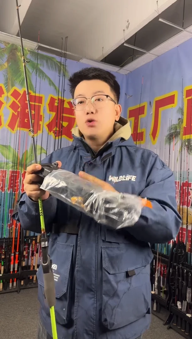 1.8m碳素绿浪1.8米枪柄+杆架（瑕疵尾货竿，没有售后，介意勿拍）