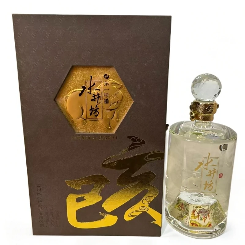 水井坊【酒水节】水井坊已亥猪年（晶猪贺岁）浓香型白酒54度800ml