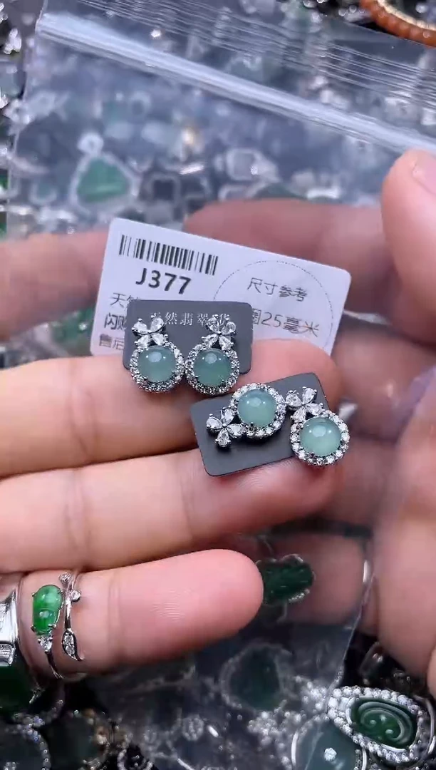 【闪购商品】翡翠颈饰未镶嵌J377耳钉 多样性发其一