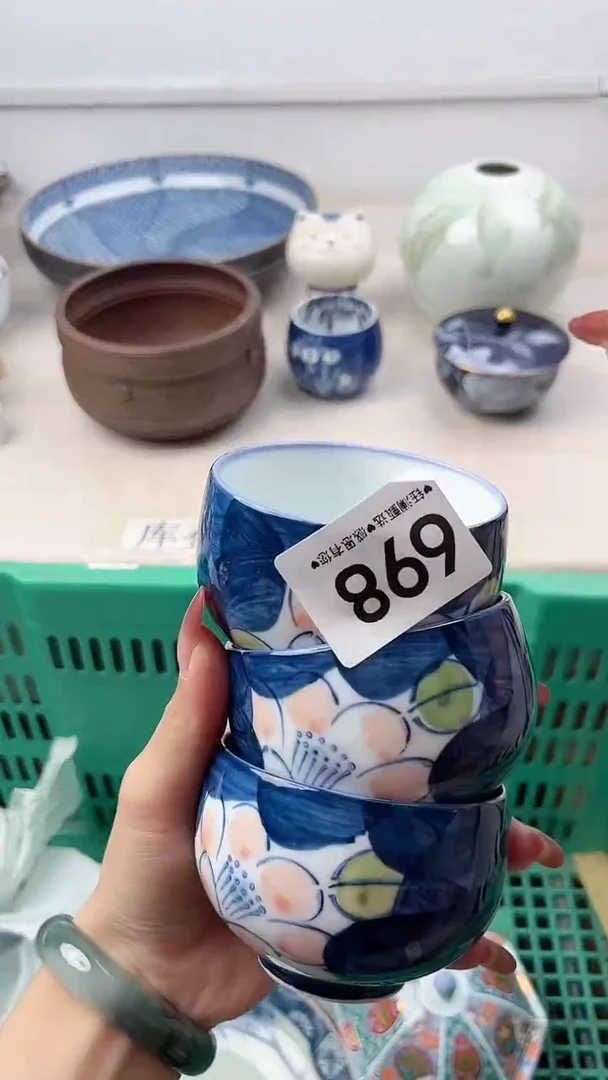 瓷片j***蓉698，，，，，，，，