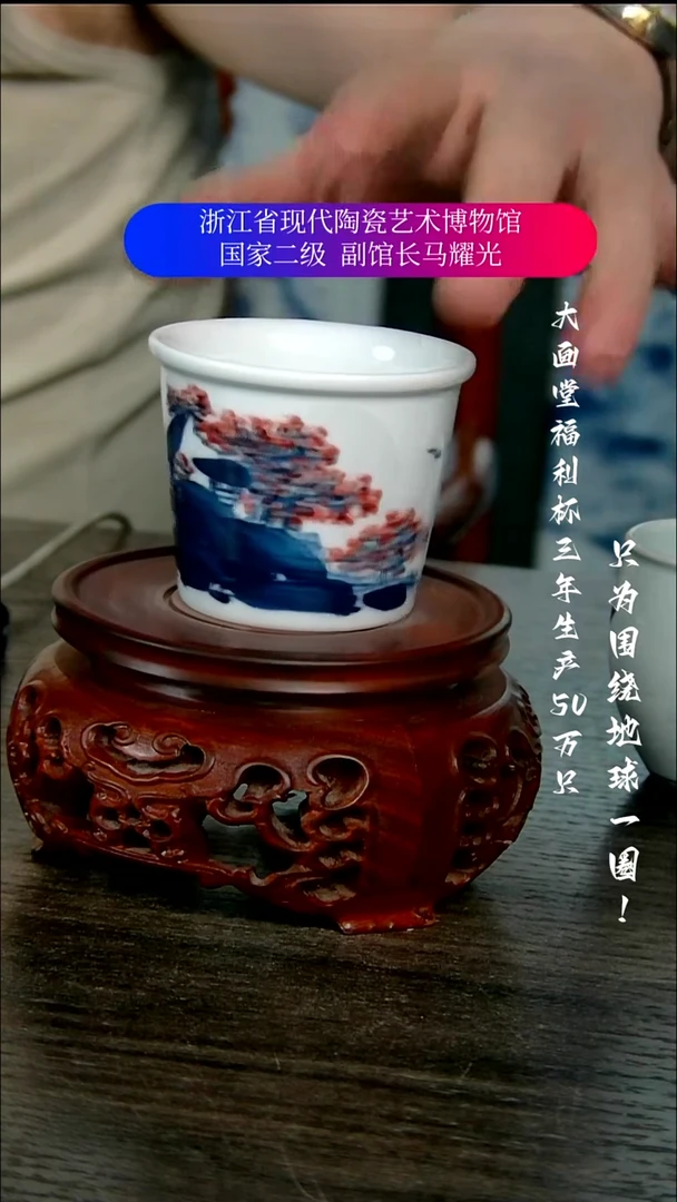 陶瓷景德镇手工手绘