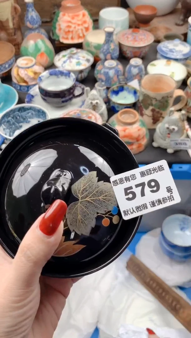 【闪购商品】瓷片579号九姑娘工艺品瓷器