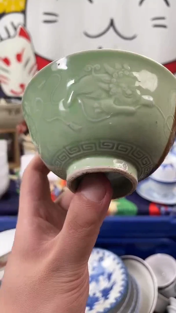 瓷片618活动18包邮-7