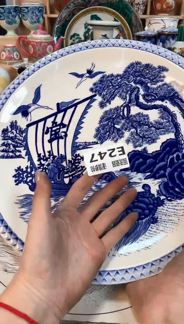 瓷片闪购闪购闪购闪购